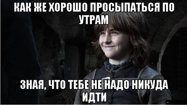 Актеры сериала "Игра престолов"