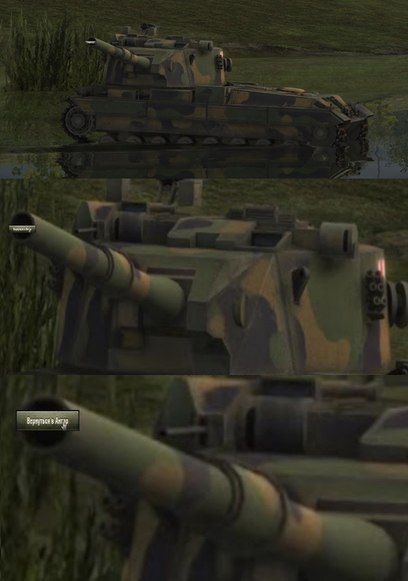 Wargaming 11
