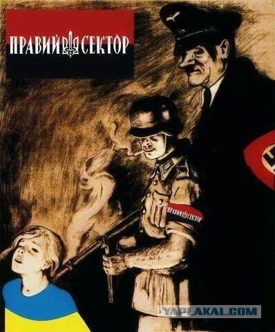#SaveDonbassPeople