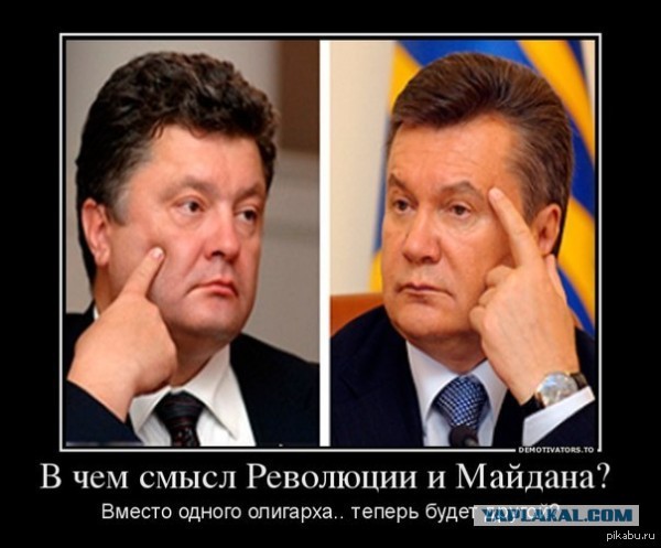 Обращение народа ДНР и ЛНР к мировому сообществу