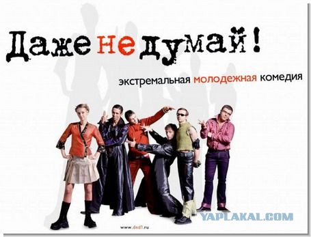 Лучшие кинофильмы 21 века, снятые в России