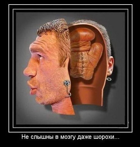 Кличко о возвращении Крыма Украине