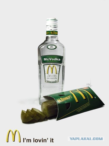 Упаковано с юмором.