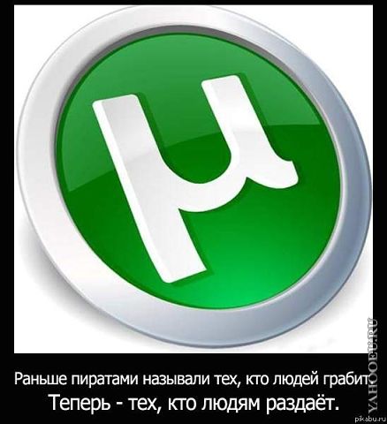 Прикольные картинки на понедельник .