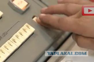 Россия готова принимать ответные меры