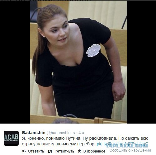 Кока кола в Польше