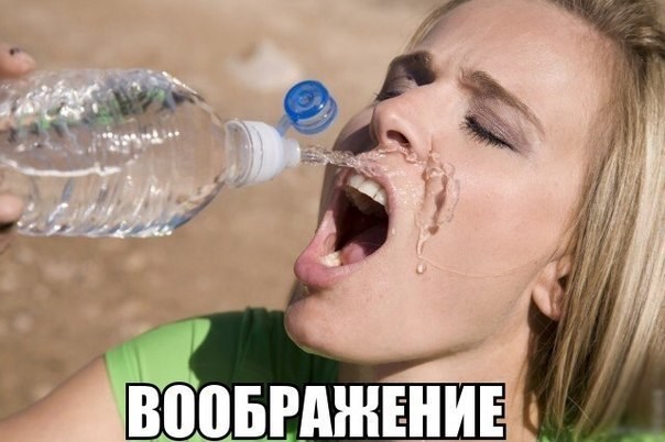 Немного смешных картинок из сети