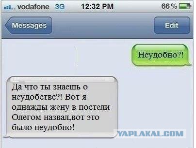Немного позитива на пятницу