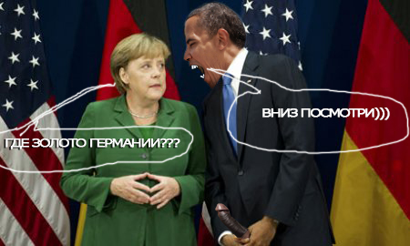 Обжабим обамку
