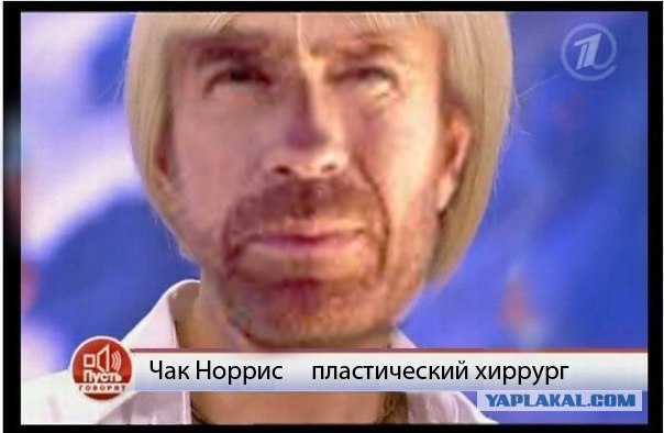 Очаровашка ;)