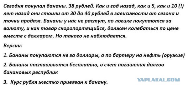 Отличная такая идея! ...успокаивающая...