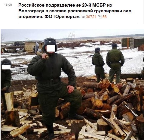 Перемирие кончилось, едва начавшись.