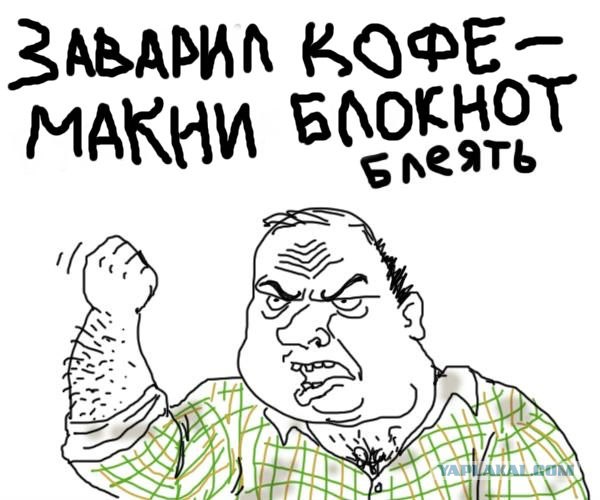 Как получить старую бумагу за пару часов