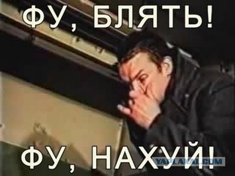 Пацаны-беда, жена беременна