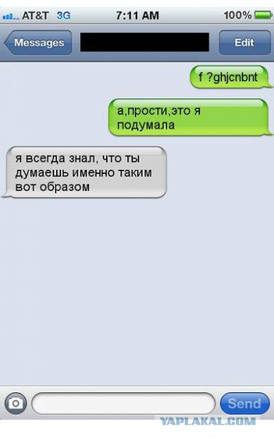Смешные комментарии из социальных сетей