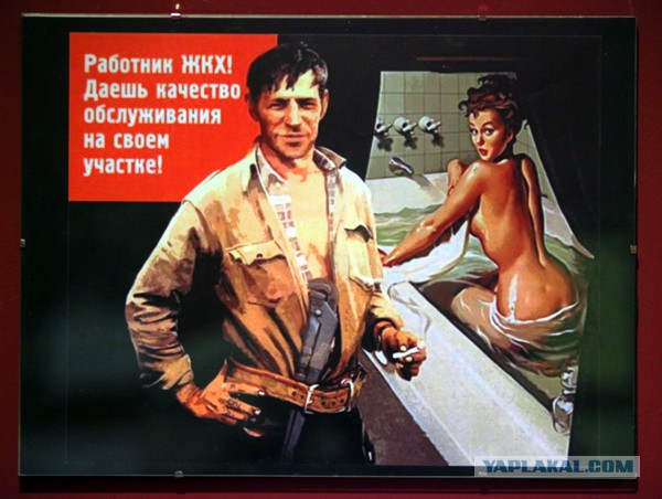 18 вещей, которые мы узнали из голливудскихфильмов