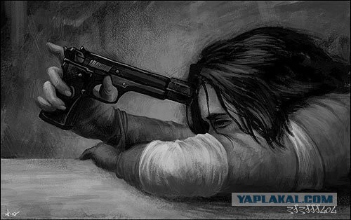 Картинки из соцсетей