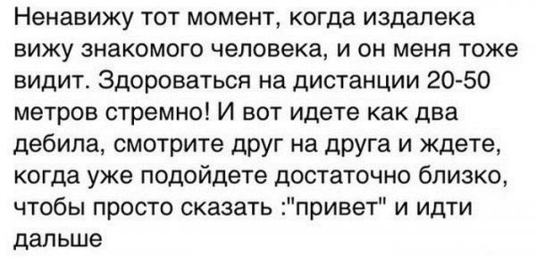 Смешные картинки, приколы, комментарии и прочее...