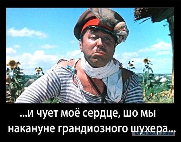 Нацгвардия и СБУ получили приказ разоружить