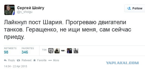 Нациков из Азова раздавил танк