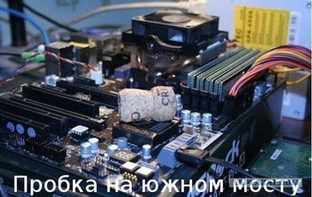 Смешные комментарии из социальных сетей 07.05.15