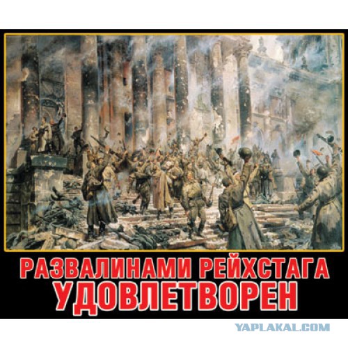 Поющая эскадрилья