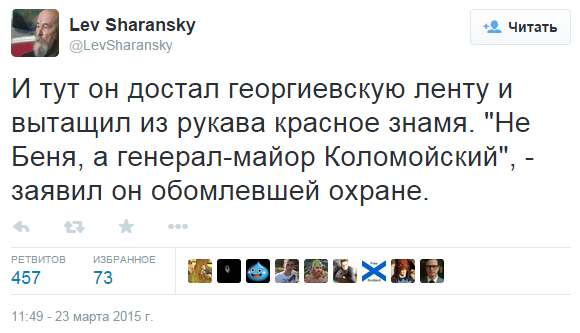 Одесская народная республика. Похоже начинается!