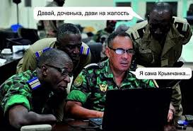 Предупреждение одесского подполья