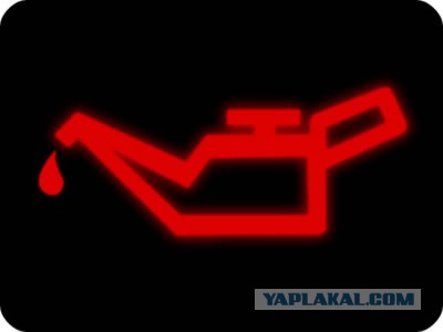 Памятка автомобилистке.