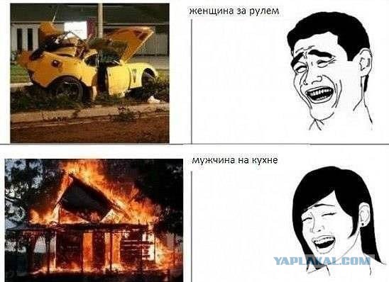 Прикольные картинки из сети