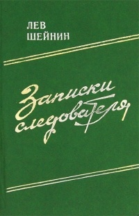 Мама я стану ангелом...
