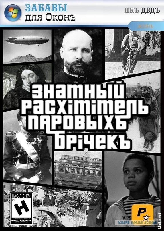 Современные фильмы на старый лад