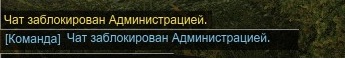 Armored Warfare