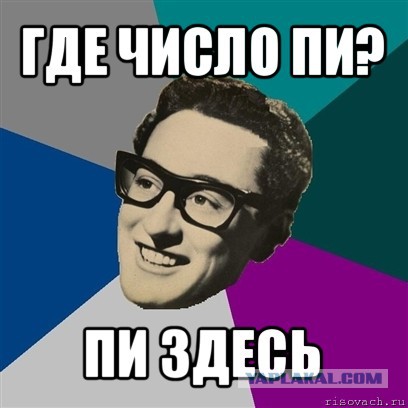 Немного картинок на воскресенье