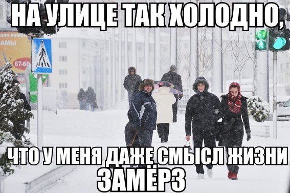 картинки на выходные