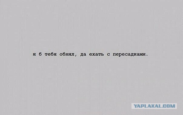 А давайте улыбнёмся