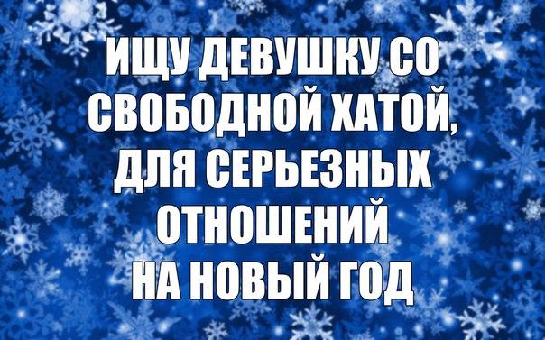Немного картинок