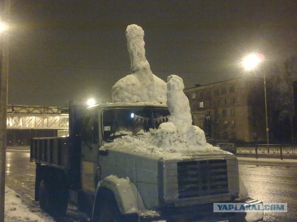 Где то в России