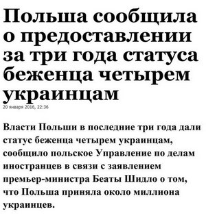 В Ясиноватой вновь открылся бассейн. Техас на связи