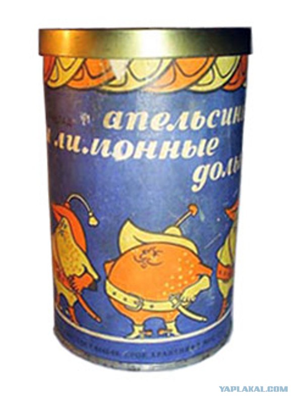Еда перестройки