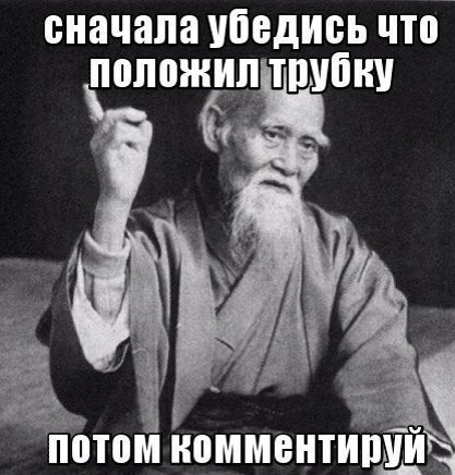 Подборка картинок из сети