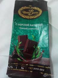 Необычные нашему глазу товары из зарубежных стран