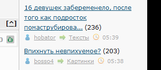 16 девушек забеременело, после того как подросток помаструбировал в бассейне!