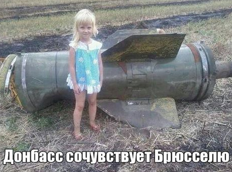 Могерини расплакалась во время заявления по терактам в Брюсселе