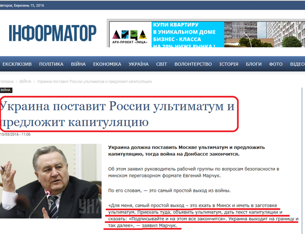 Где-то в Параллельной Вселенной   ч.2