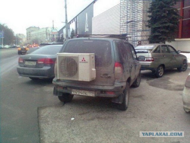 Из подручных средств