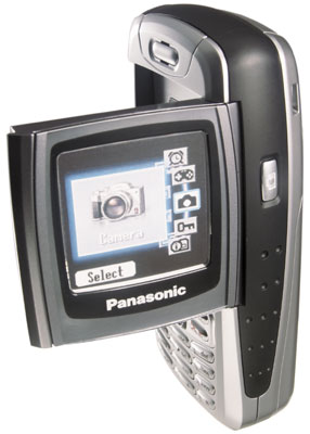 25 самых смешных телефонов в мире