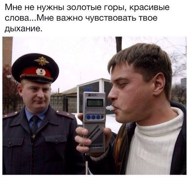 Абстрактный юмор.