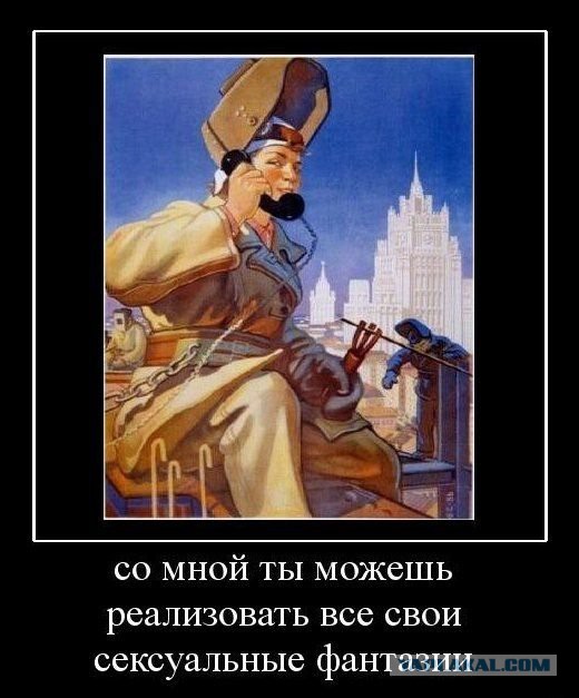 Картинки с инета про это