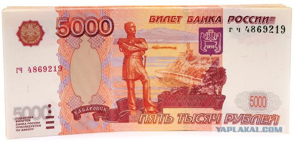 Подборка картинок